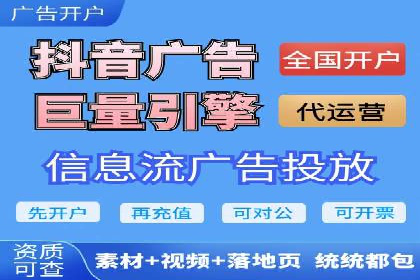 SEM广告投放的创意表现力优秀案例
